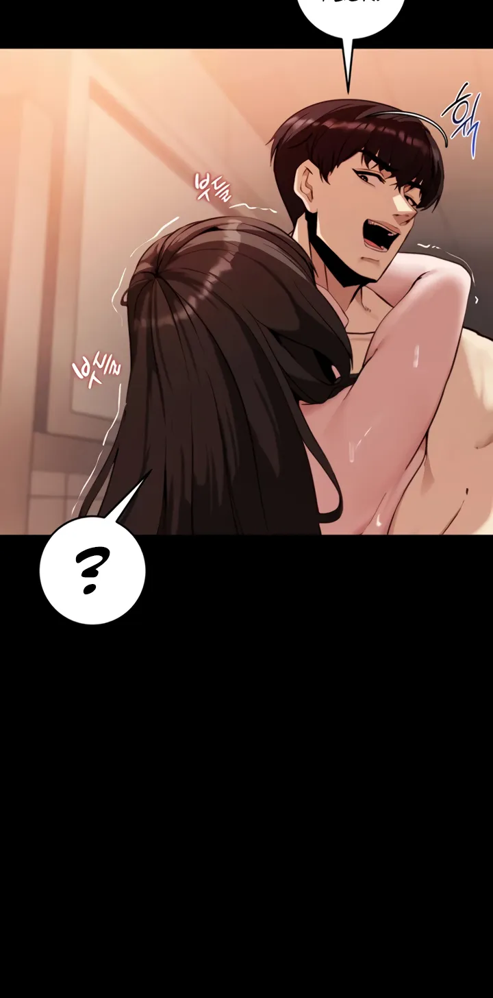 Read Pull Yourself Together, Team Leader chapter 4 image 10 on Lezhin