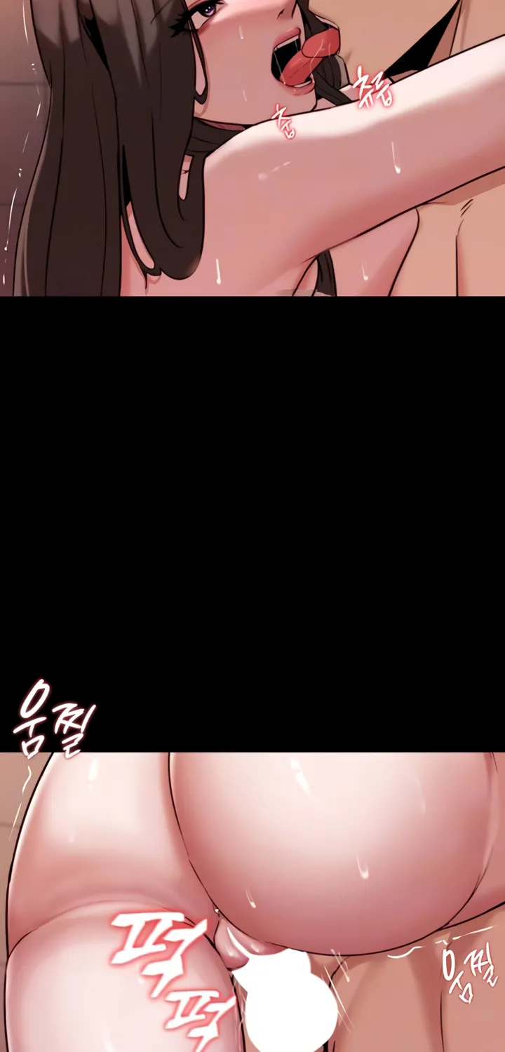 Read Pull Yourself Together, Team Leader chapter 4 image 17 on Lezhin
