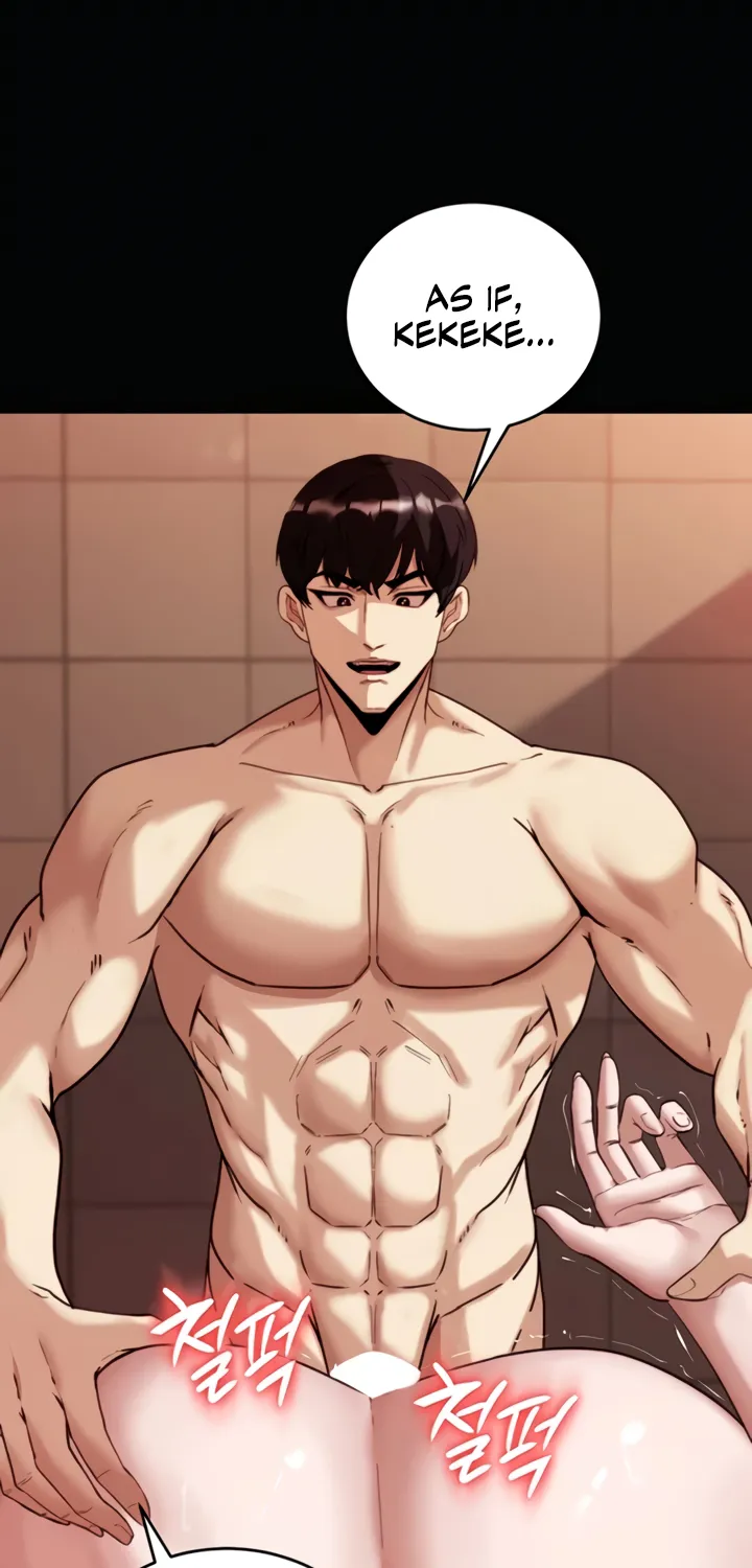 Read Pull Yourself Together, Team Leader chapter 4 image 39 on Lezhin