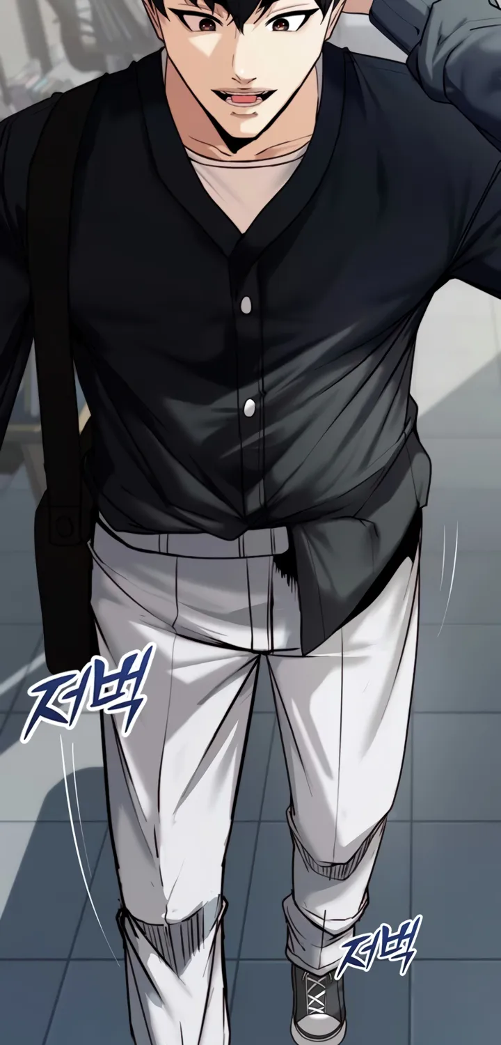 Read Pull Yourself Together, Team Leader chapter 4 image 74 on Lezhin