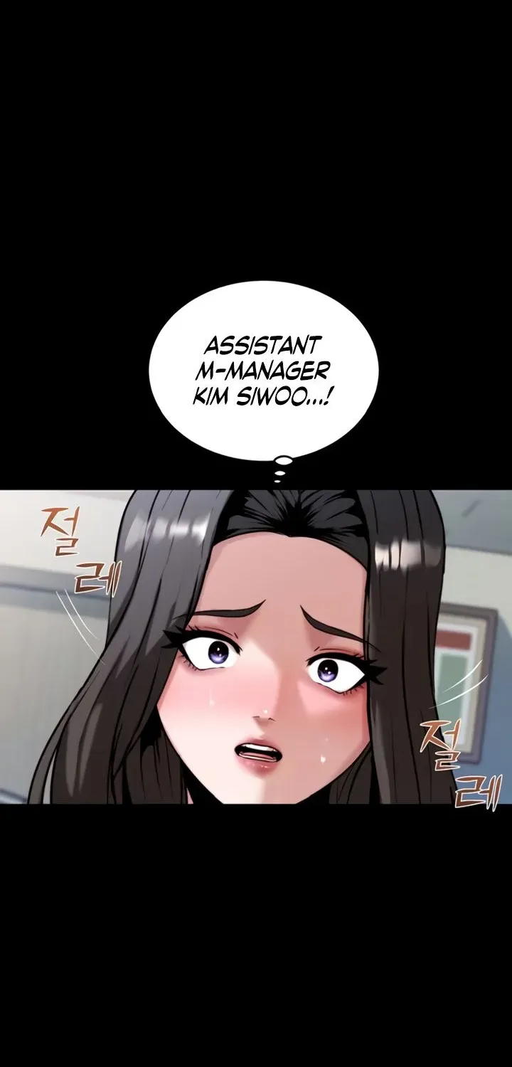 Read Pull Yourself Together, Team Leader chapter 5 image 19 on Lezhin