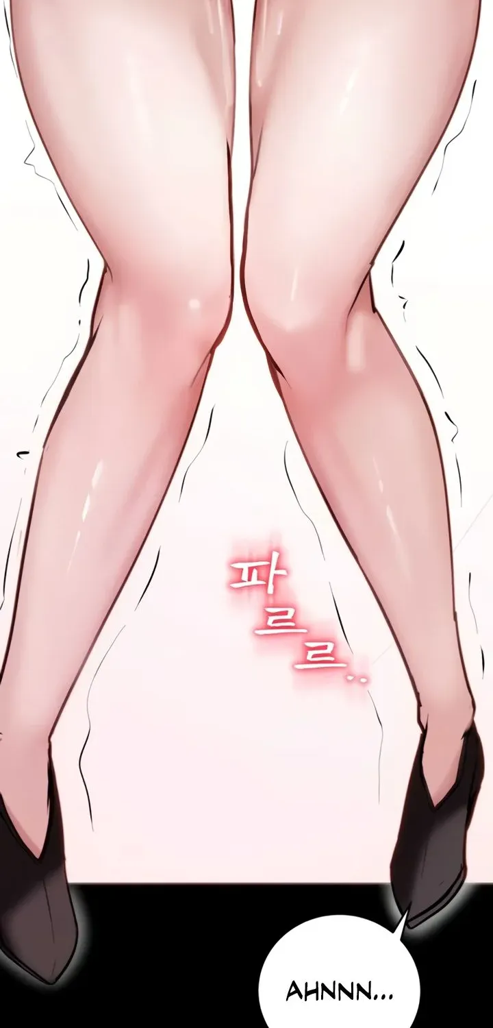 Read Pull Yourself Together, Team Leader chapter 5 image 53 on Lezhin