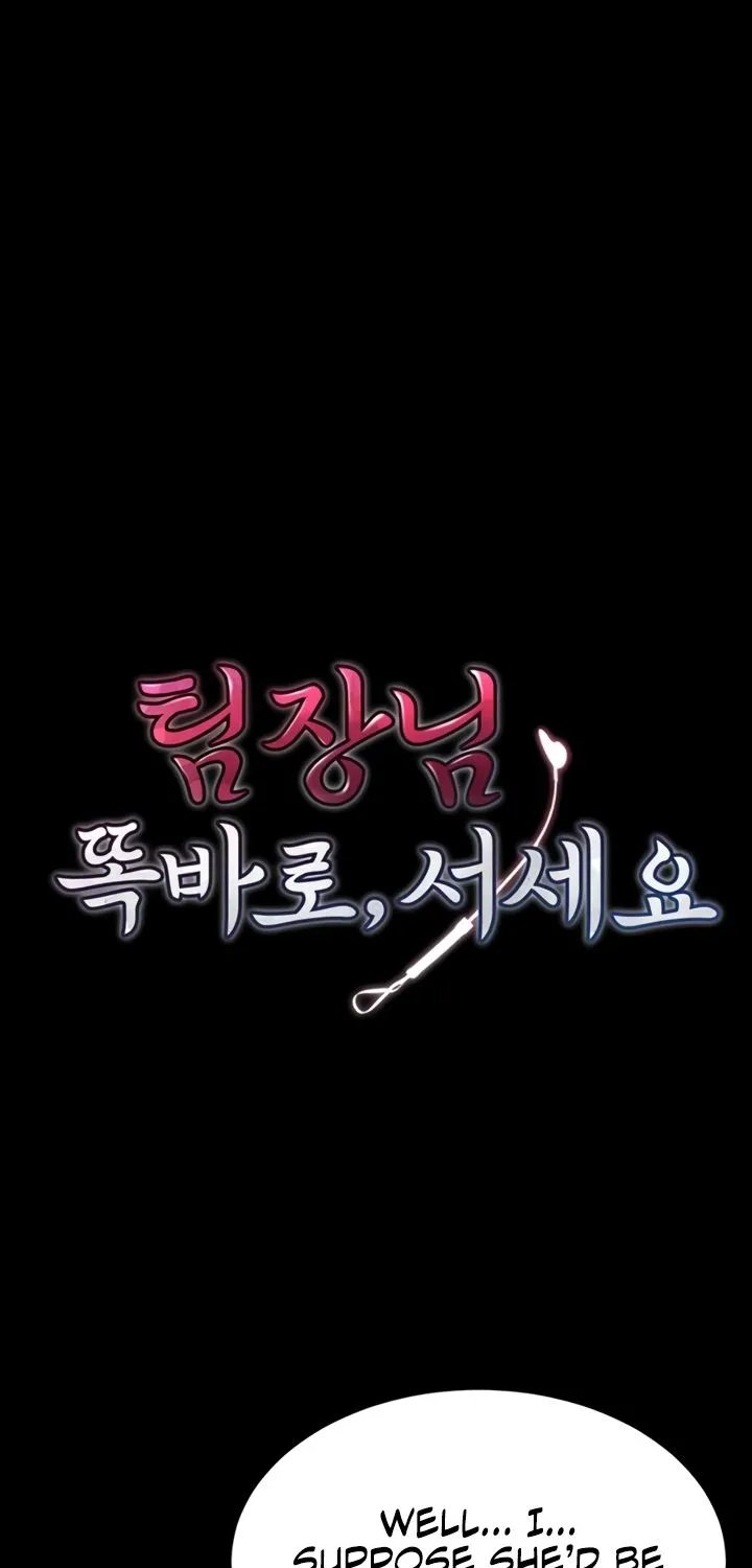 Read Pull Yourself Together, Team Leader chapter 5 image 8 on Lezhin