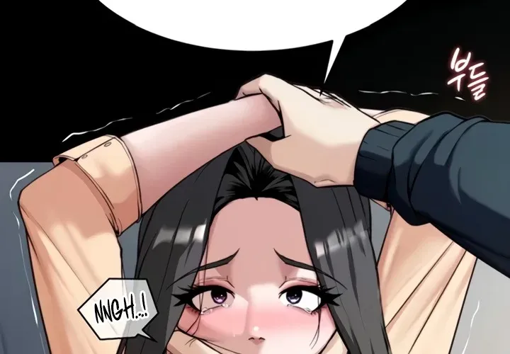 Read Pull Yourself Together, Team Leader chapter 6 image 15 on Lezhin