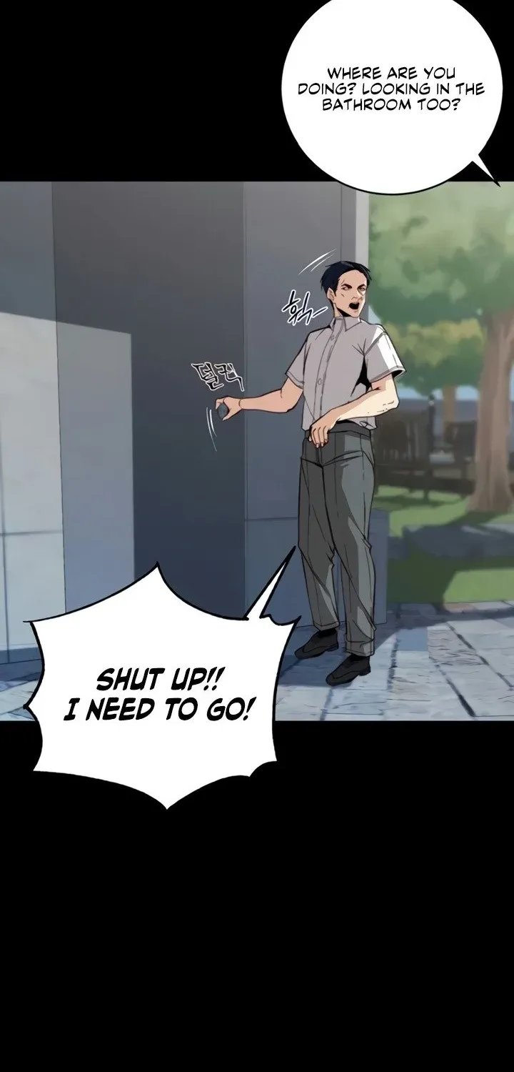 Read Pull Yourself Together, Team Leader chapter 6 image 17 on Lezhin