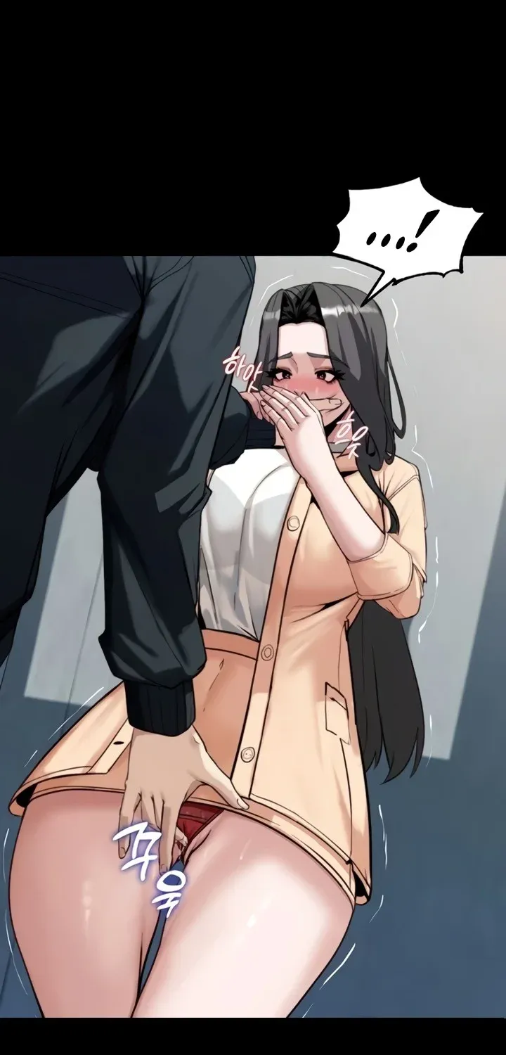 Read Pull Yourself Together, Team Leader chapter 6 image 24 on Lezhin