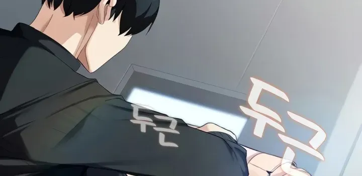 Read Pull Yourself Together, Team Leader chapter 6 image 3 on Lezhin