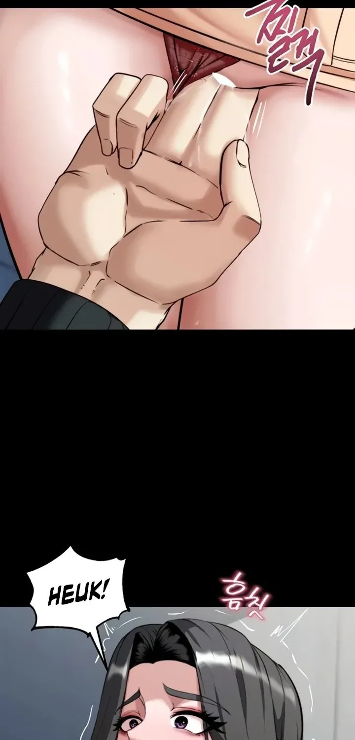 Read Pull Yourself Together, Team Leader chapter 6 image 34 on Lezhin
