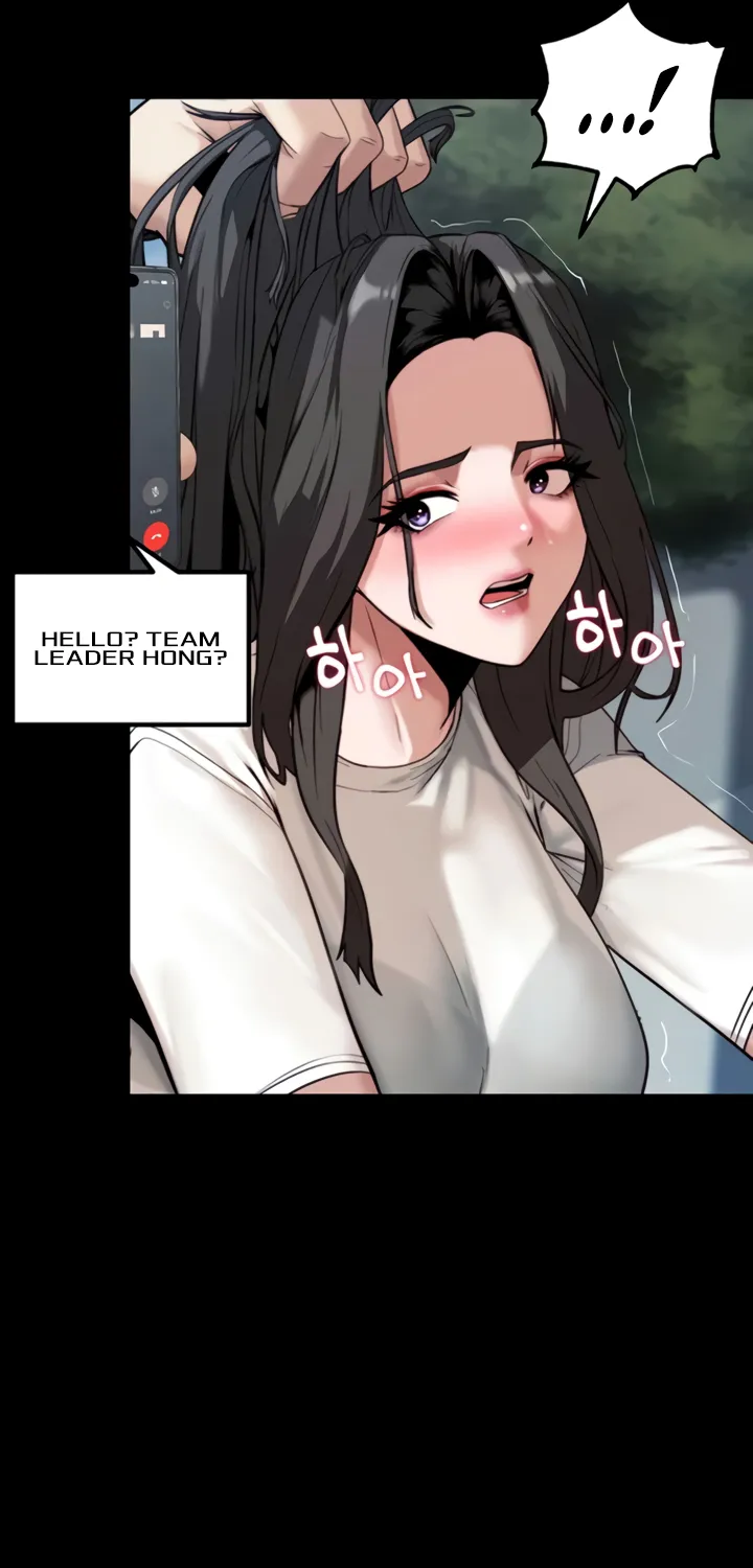 Read Pull Yourself Together, Team Leader chapter 7 image 11 on Lezhin