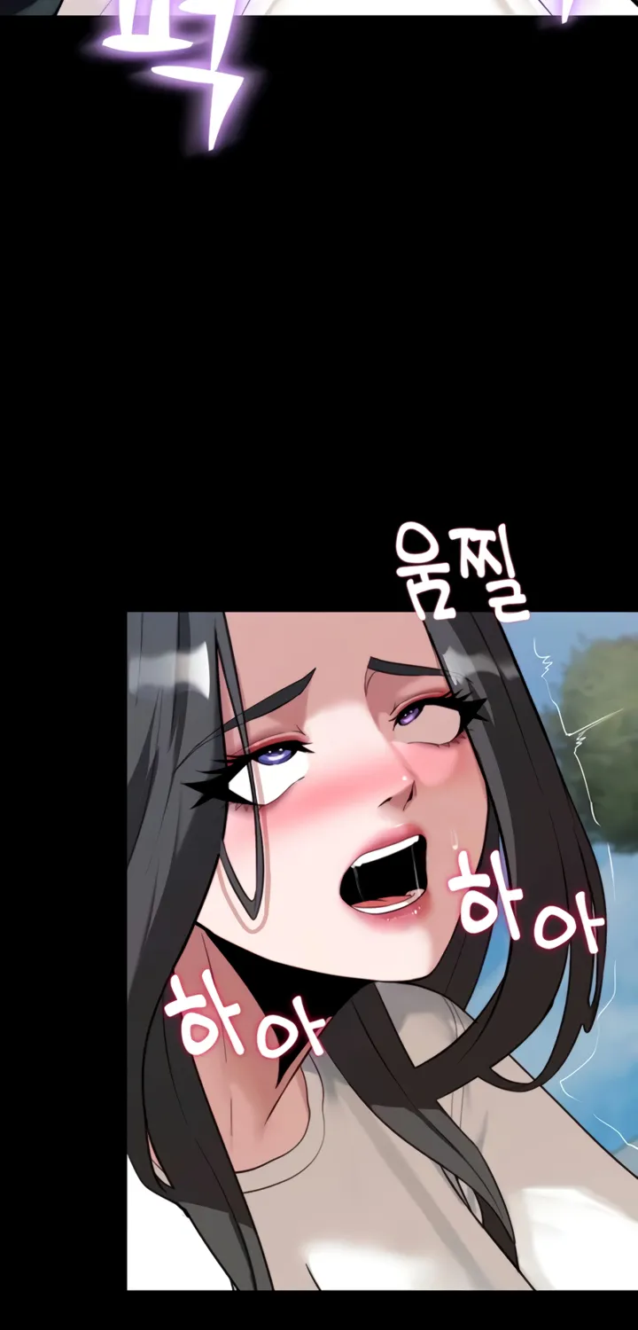 Read Pull Yourself Together, Team Leader chapter 7 image 14 on Lezhin