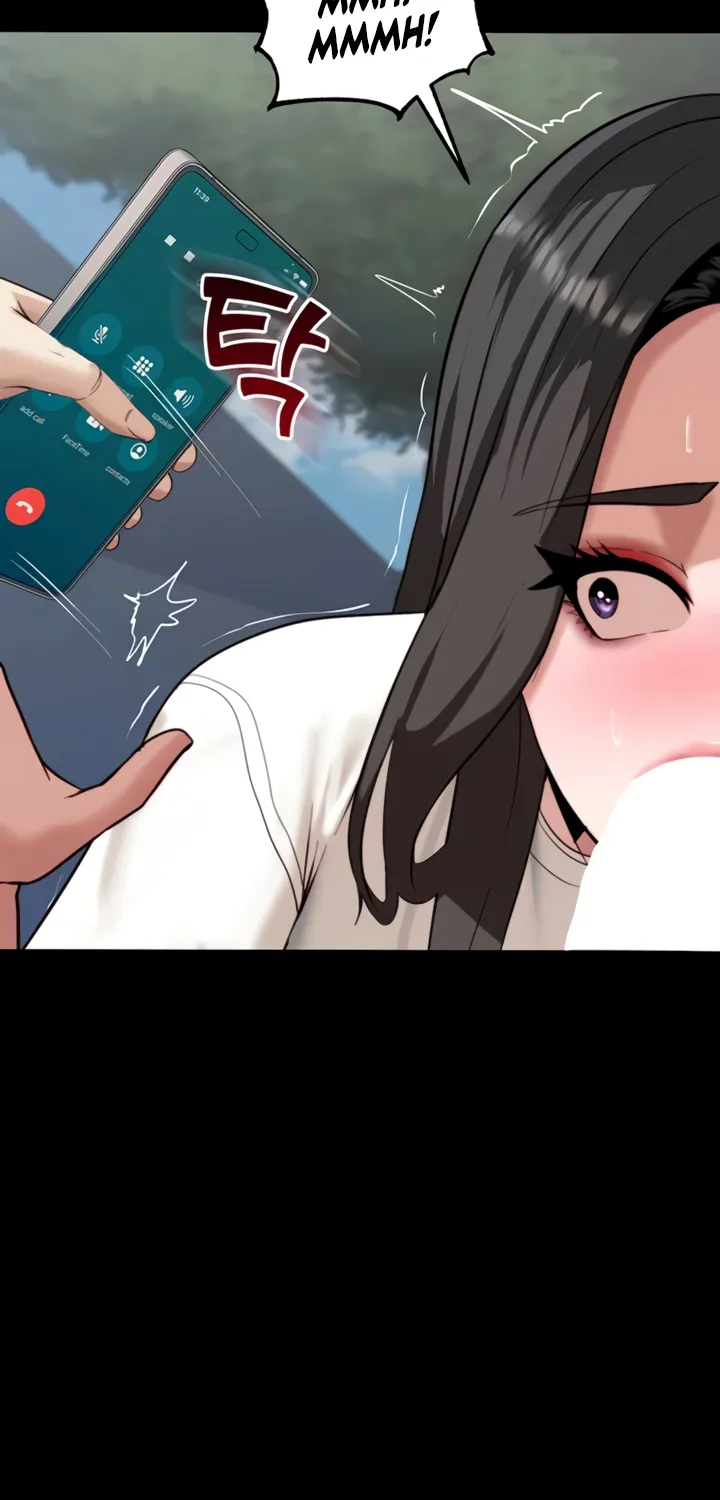 Read Pull Yourself Together, Team Leader chapter 7 image 32 on Lezhin