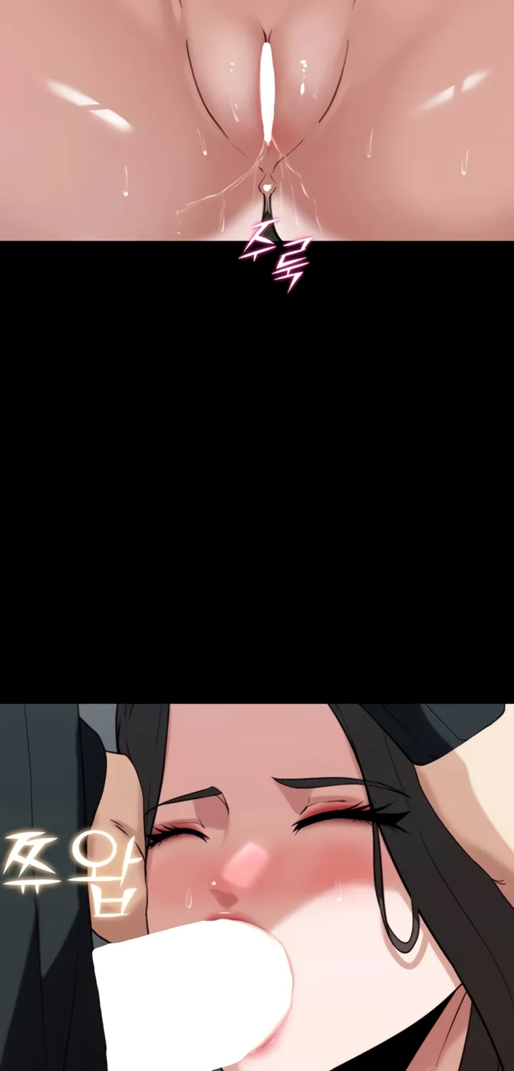Read Pull Yourself Together, Team Leader chapter 7 image 37 on Lezhin