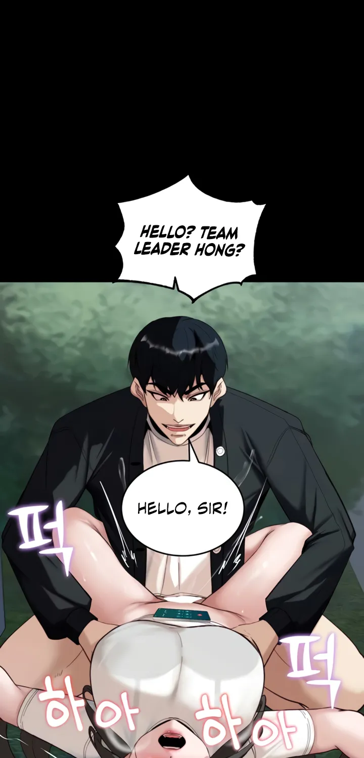 Read Pull Yourself Together, Team Leader chapter 7 image 62 on Lezhin