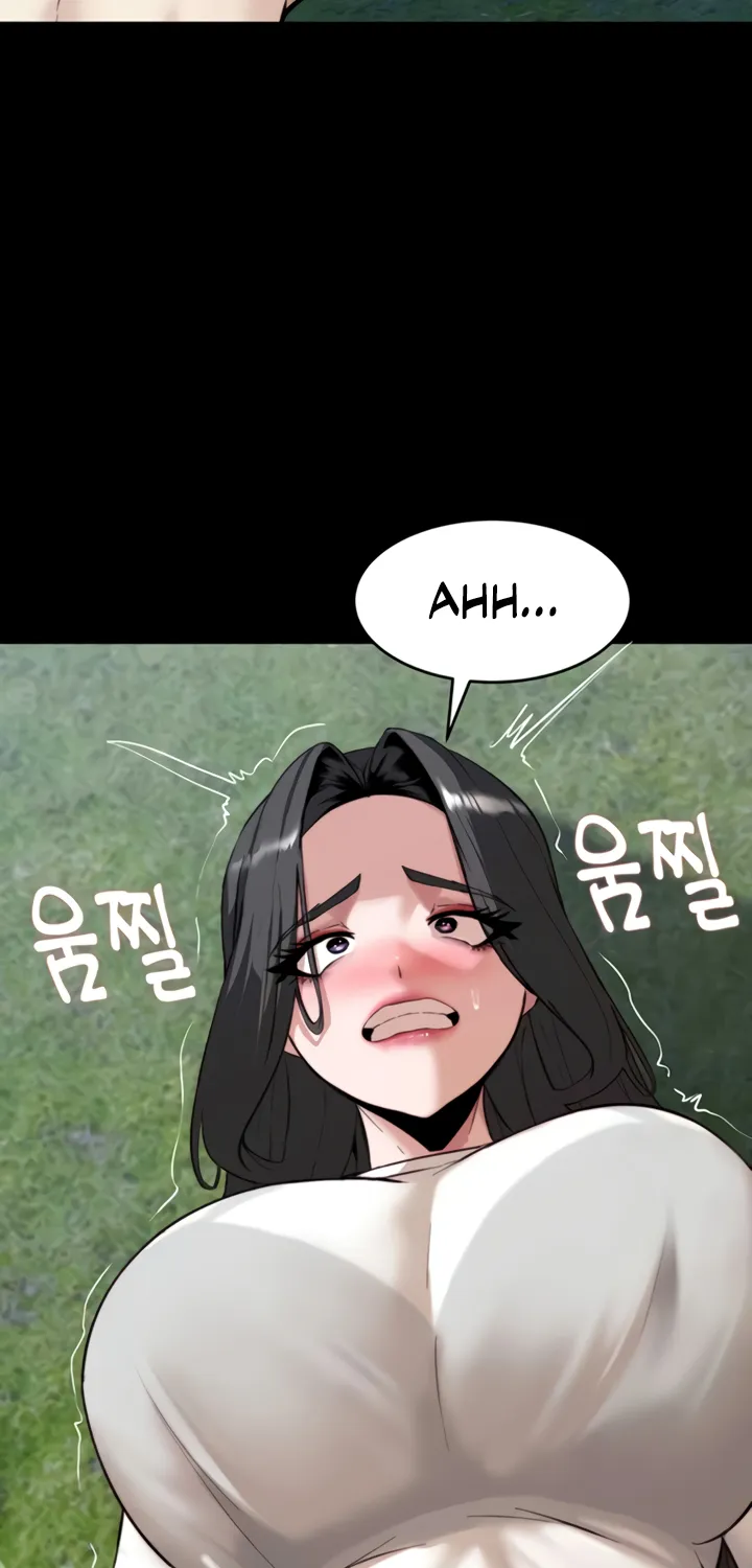 Read Pull Yourself Together, Team Leader chapter 7 image 68 on Lezhin