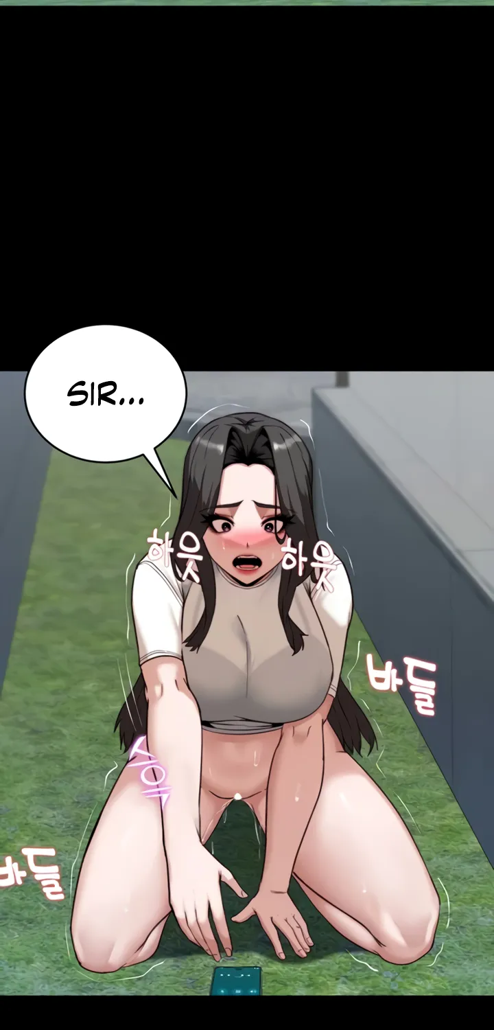 Read Pull Yourself Together, Team Leader chapter 7 image 72 on Lezhin