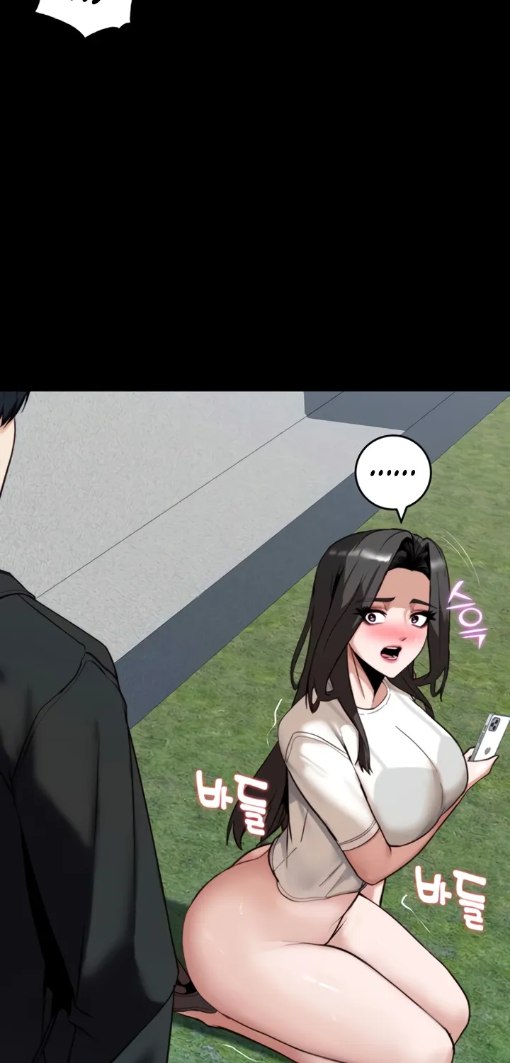 Read Pull Yourself Together, Team Leader chapter 7 image 74 on Lezhin