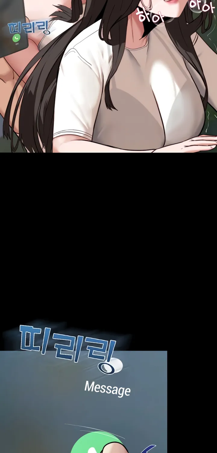 Read Pull Yourself Together, Team Leader chapter 7 image 9 on Lezhin