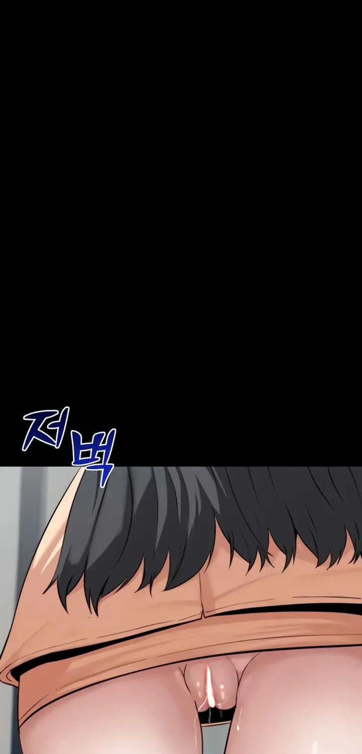 Read Pull Yourself Together, Team Leader chapter 8 image 24 on Lezhin