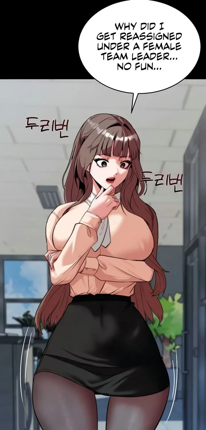 Read Pull Yourself Together, Team Leader chapter 8 image 51 on Lezhin