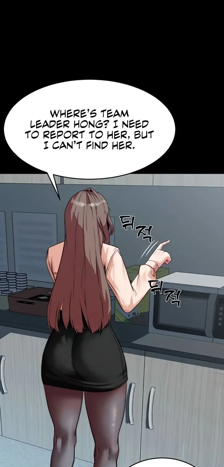 Read Pull Yourself Together, Team Leader chapter 8 image 74 on Lezhin