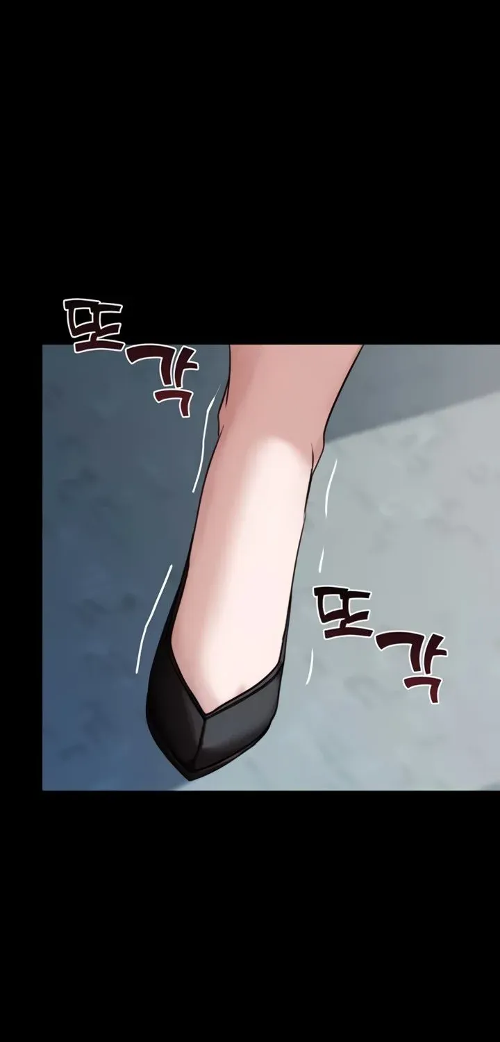 Read Pull Yourself Together, Team Leader chapter 8 image 97 on Lezhin
