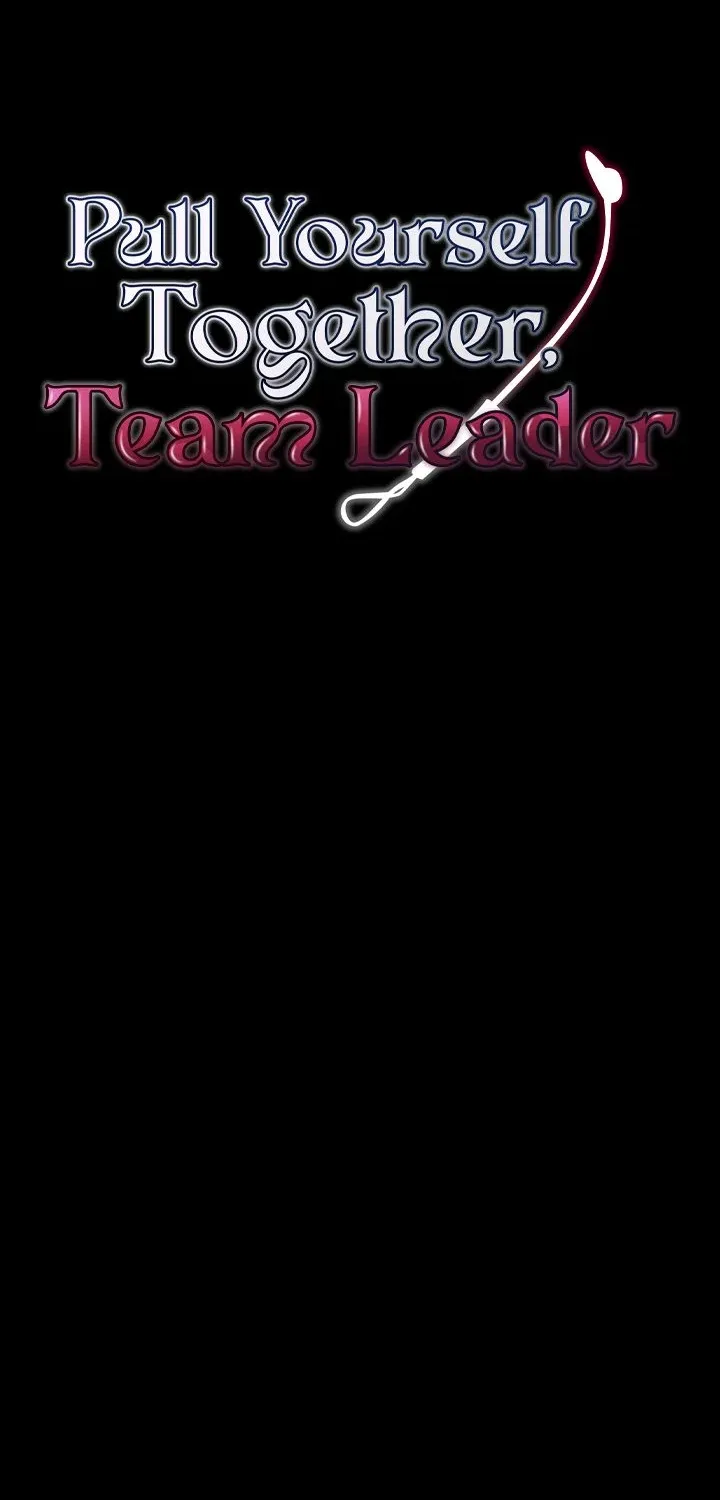 Read Pull Yourself Together, Team Leader chapter 9 image 24 on Lezhin