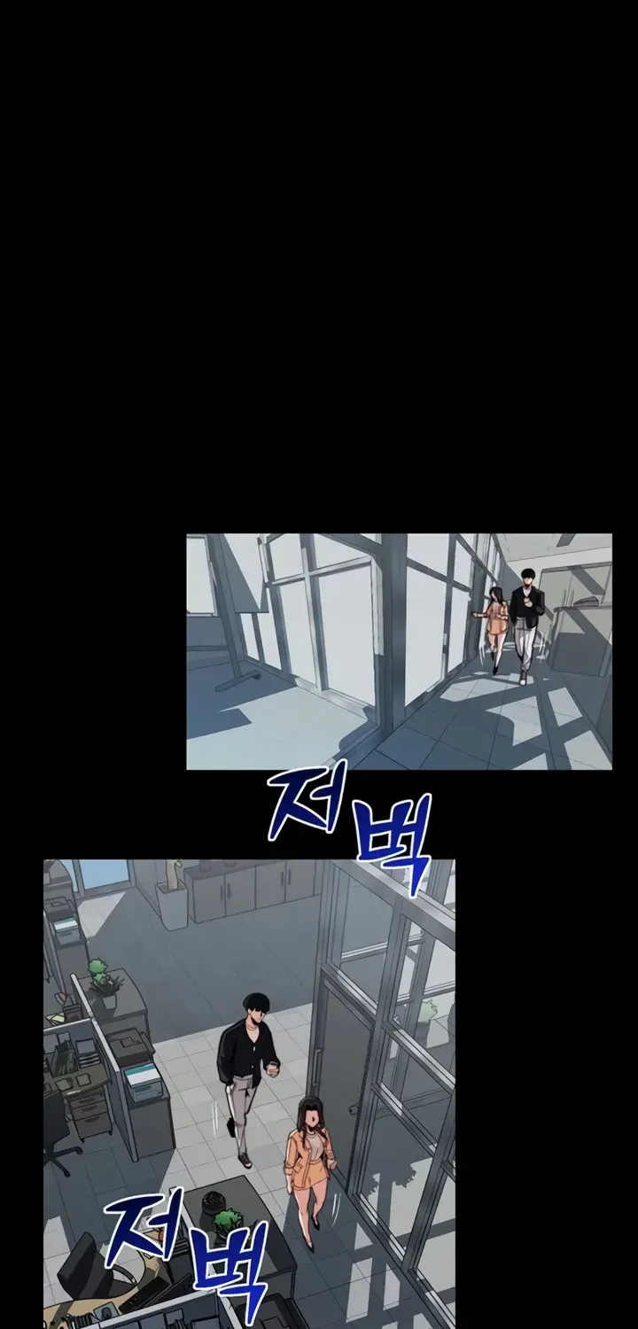 Read Pull Yourself Together, Team Leader chapter 9 image 25 on Lezhin