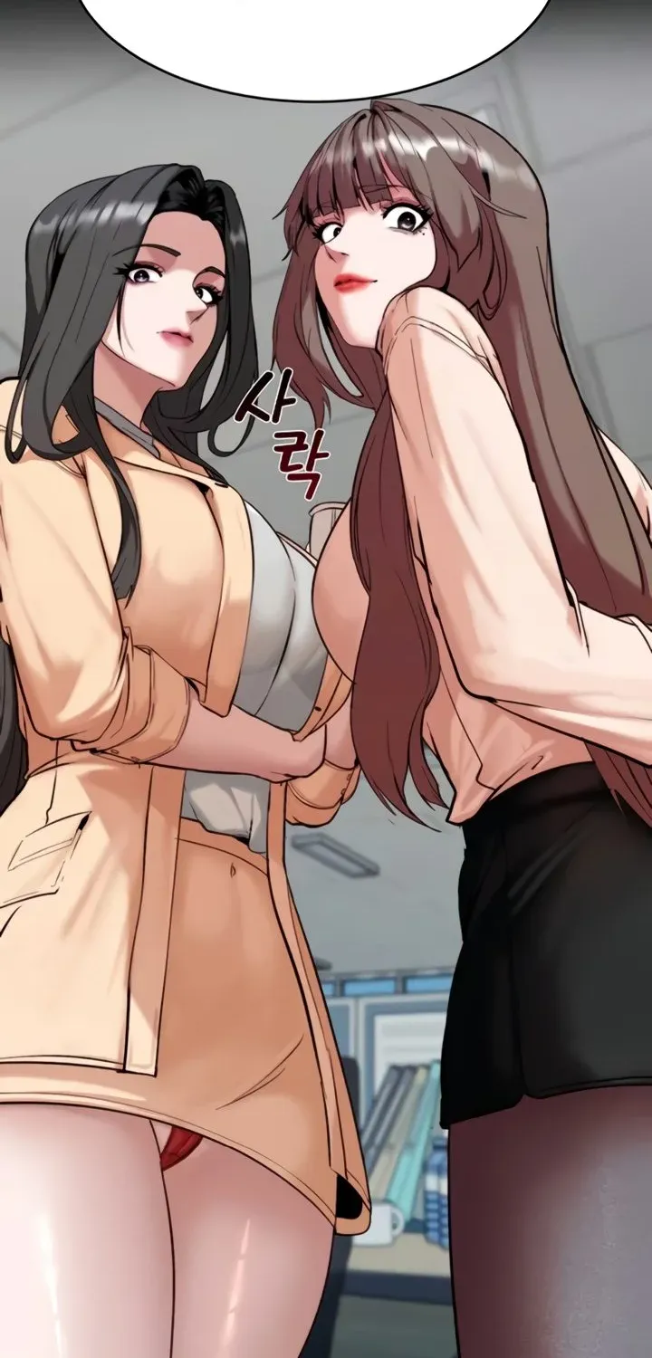 Read Pull Yourself Together, Team Leader chapter 9 image 42 on Lezhin
