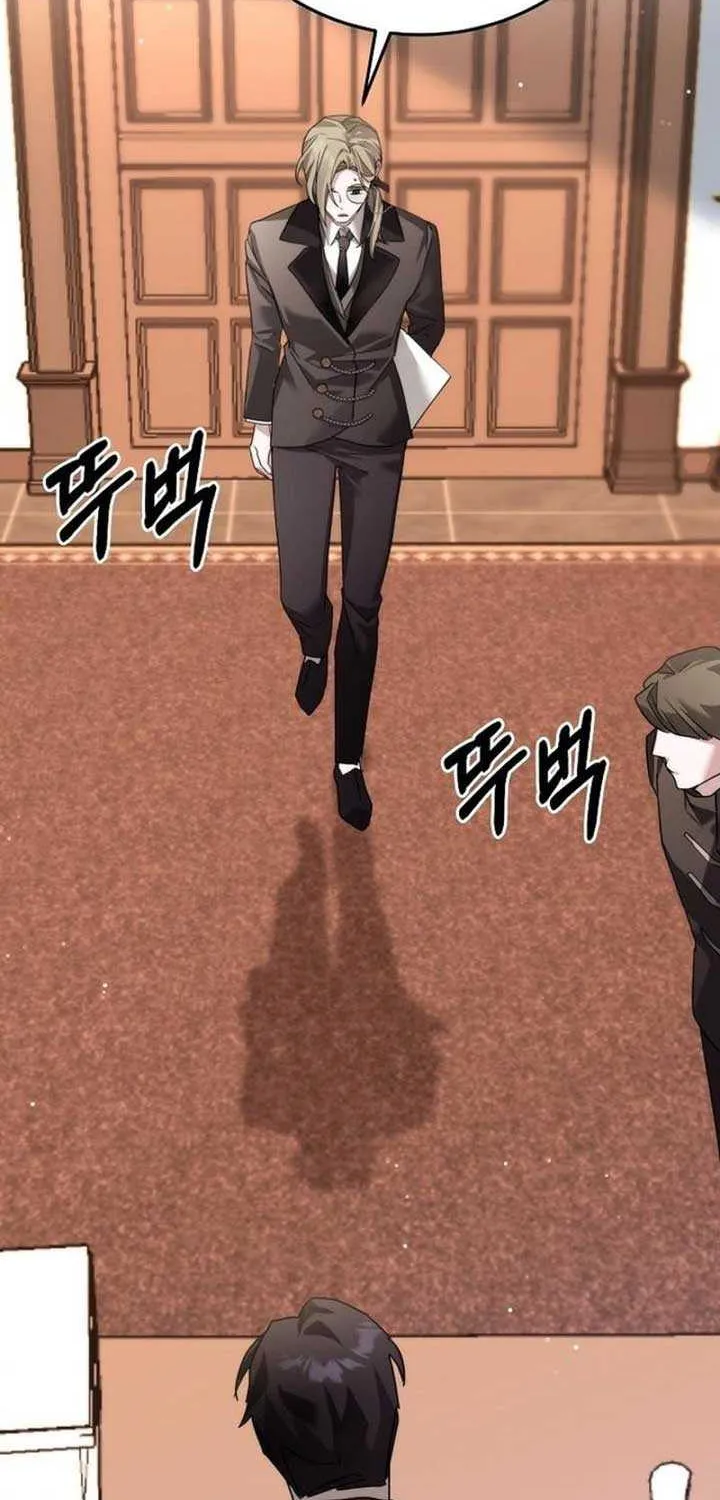 Read Pulling the Grand Duke’s Leash chapter 1 image 108 on Lezhin