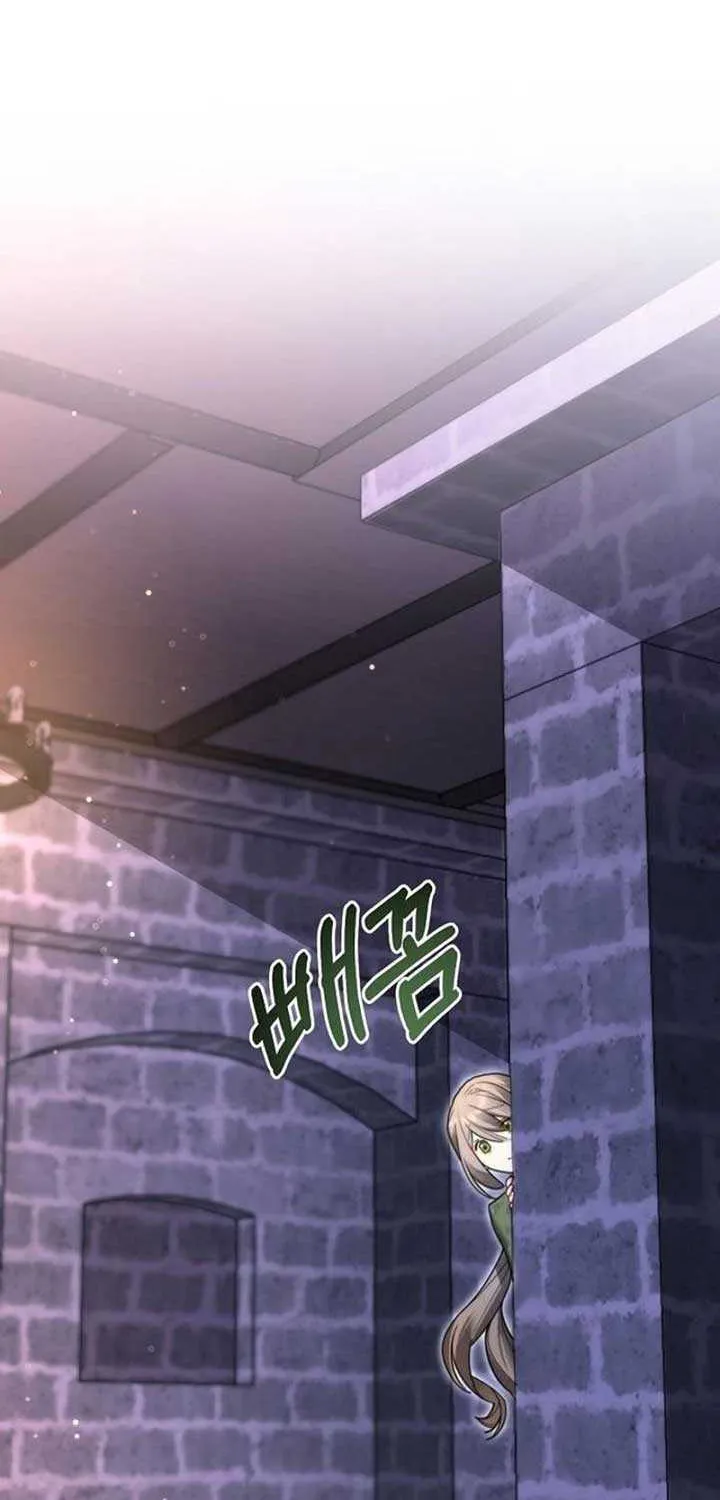 Read Pulling the Grand Duke’s Leash chapter 1 image 130 on Lezhin