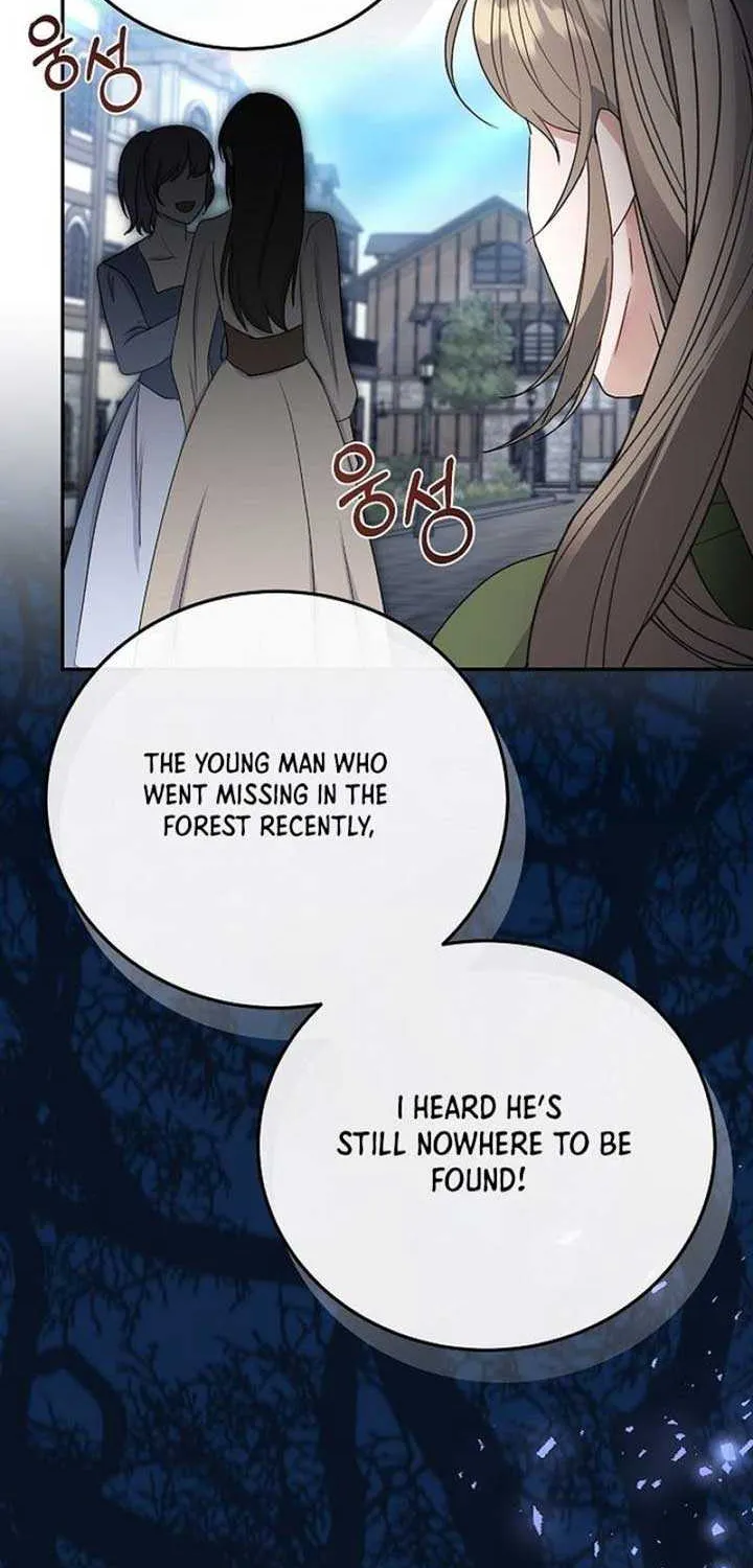 Read Pulling the Grand Duke’s Leash chapter 1 image 16 on Lezhin