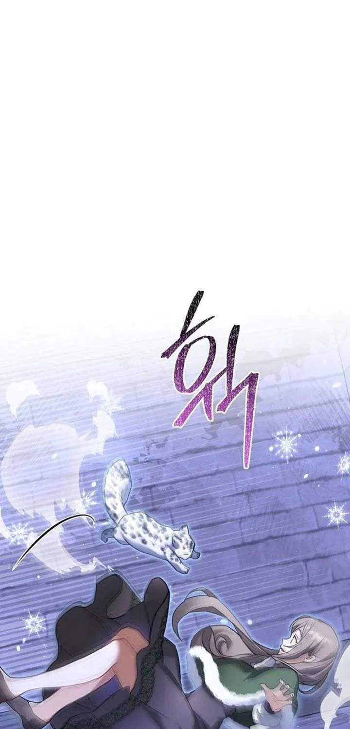 Read Pulling the Grand Duke’s Leash chapter 1 image 160 on Lezhin
