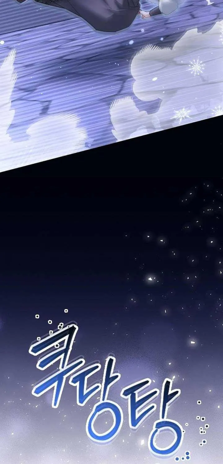 Read Pulling the Grand Duke’s Leash chapter 1 image 161 on Lezhin