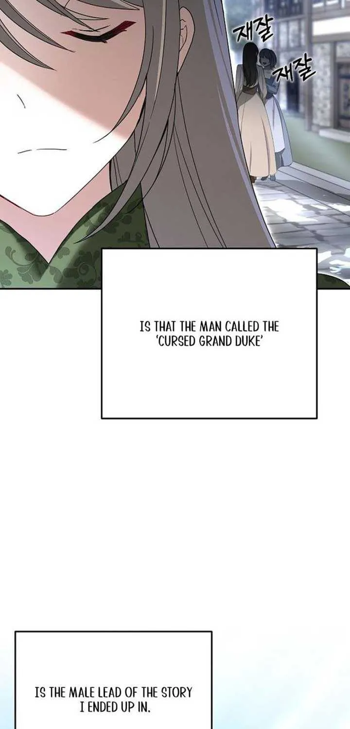 Read Pulling the Grand Duke’s Leash chapter 1 image 19 on Lezhin