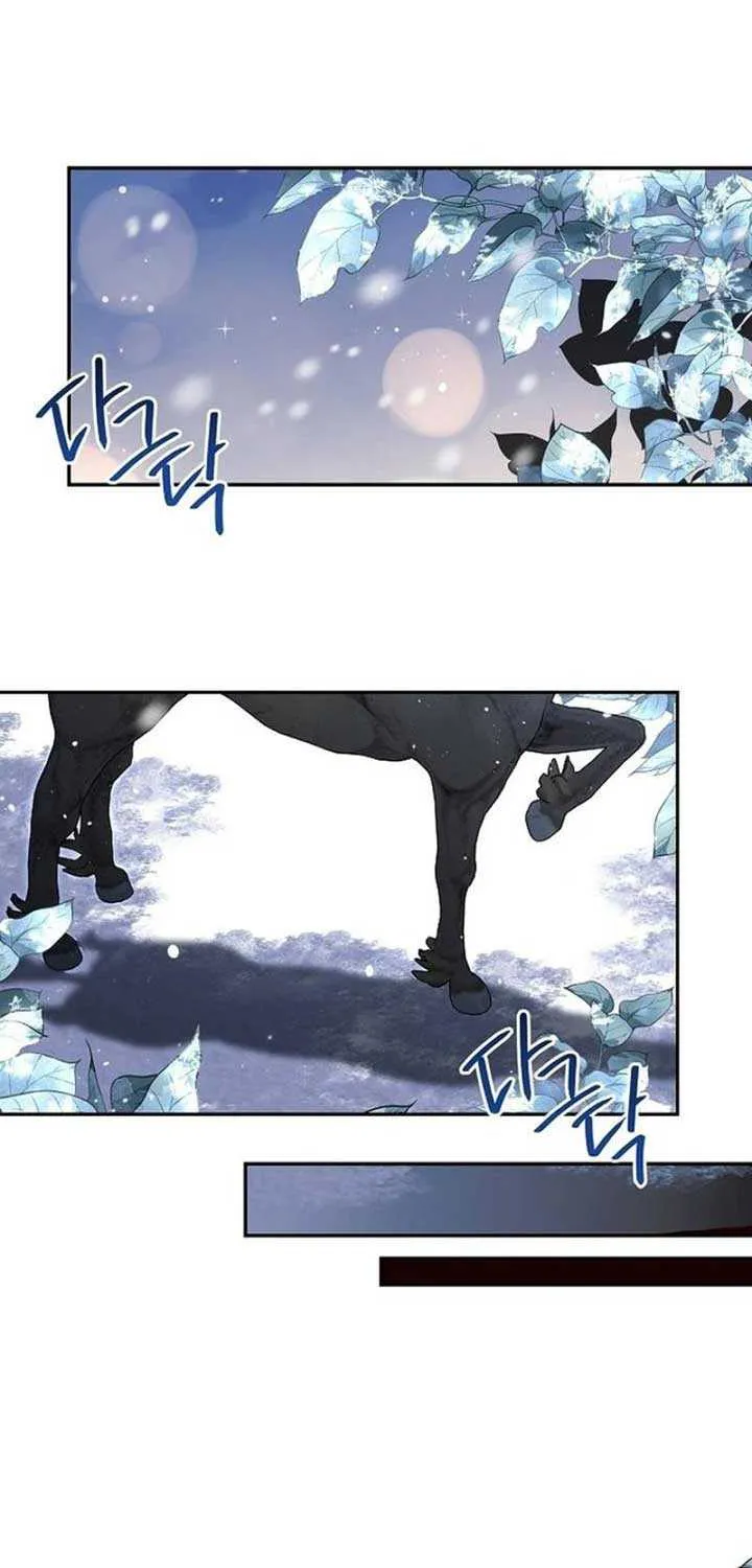 Read Pulling the Grand Duke’s Leash chapter 1 image 46 on Lezhin