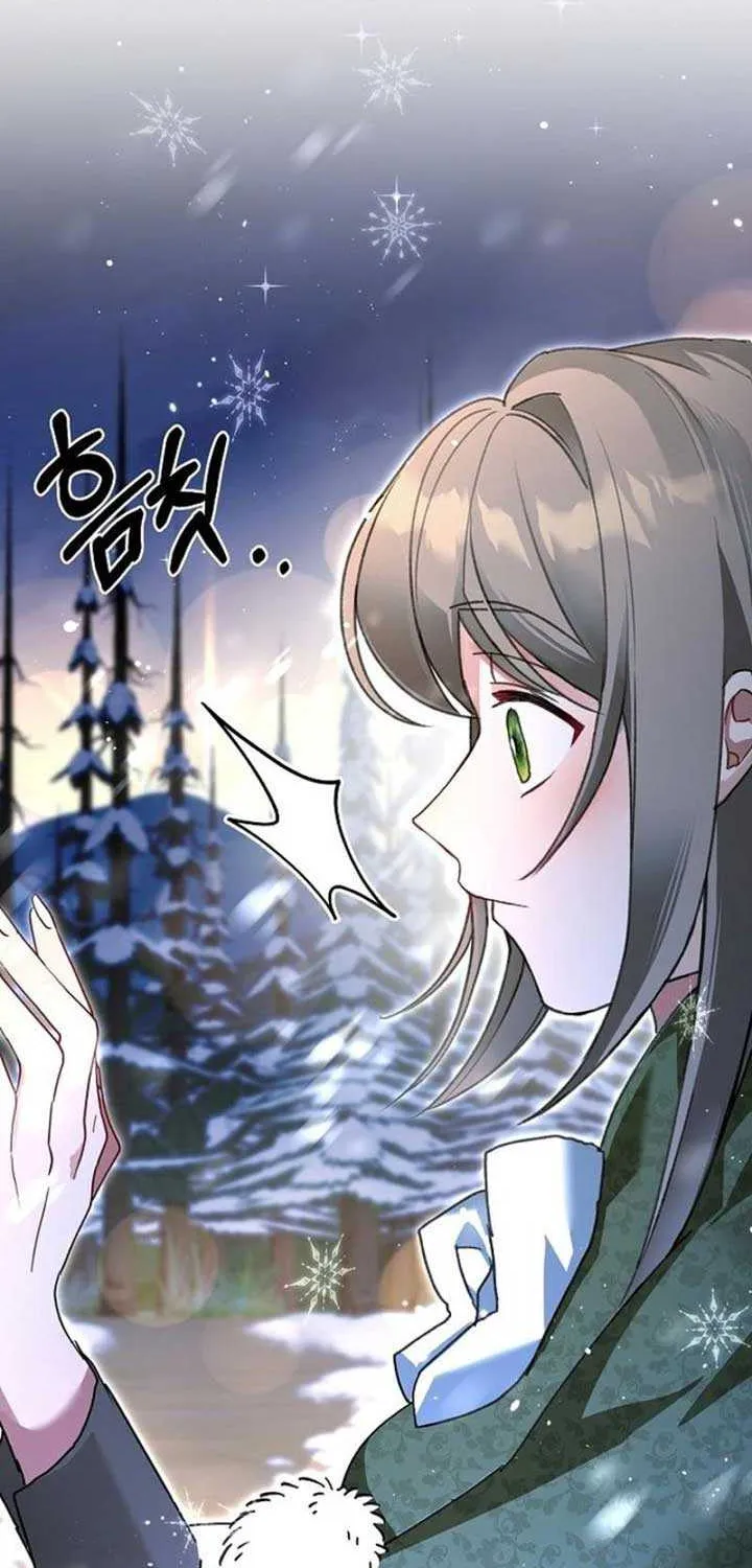 Read Pulling the Grand Duke’s Leash chapter 1 image 64 on Lezhin