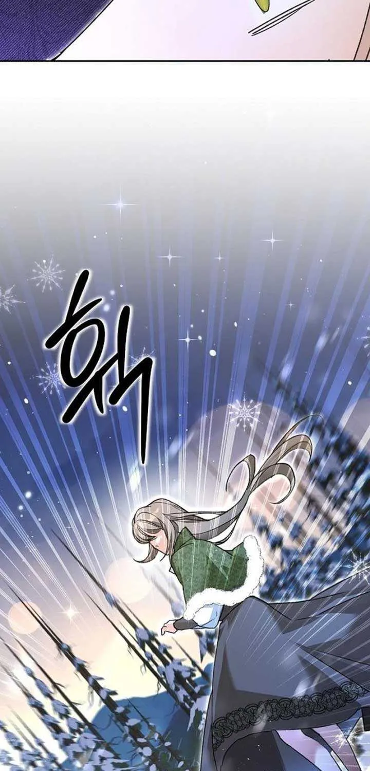 Read Pulling the Grand Duke’s Leash chapter 1 image 66 on Lezhin