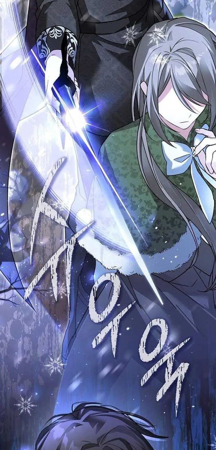 Read Pulling the Grand Duke’s Leash chapter 1 image 70 on Lezhin