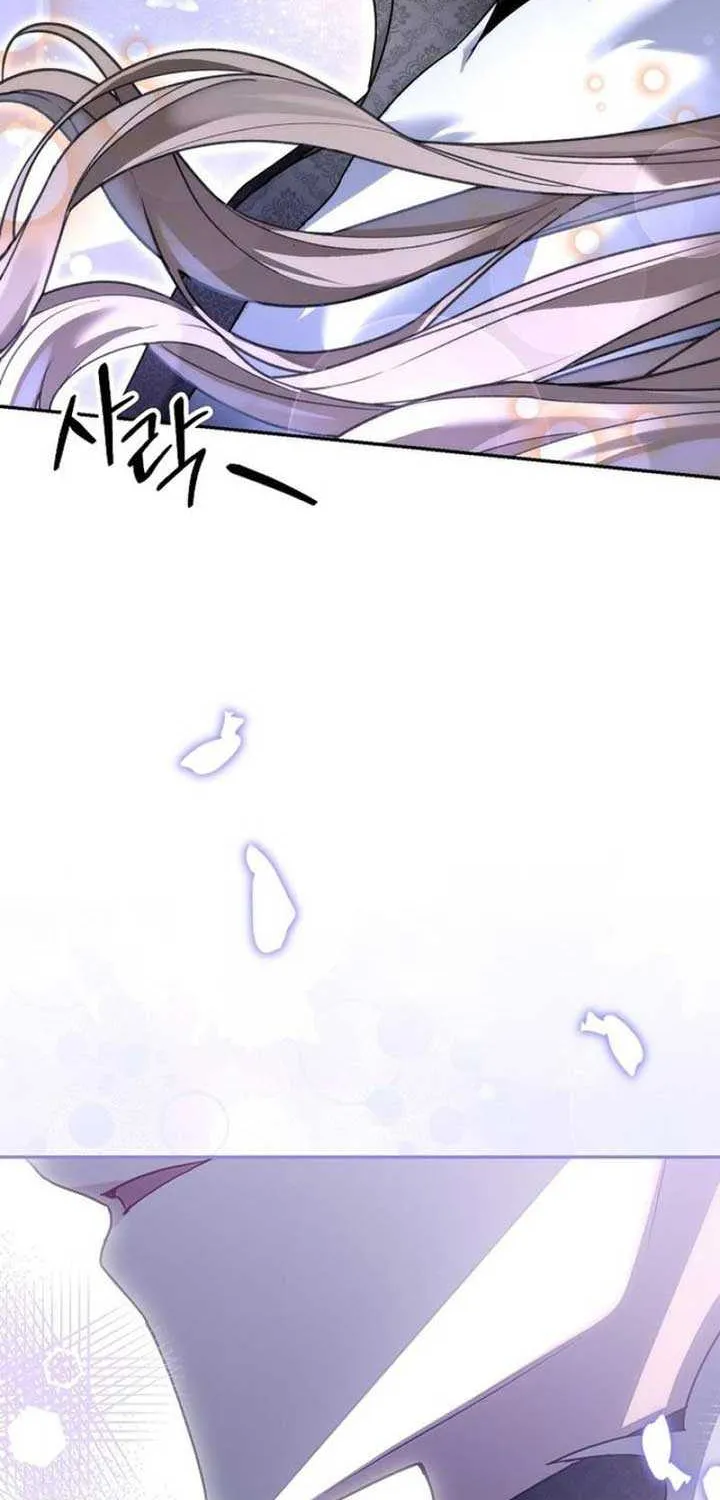 Read Pulling the Grand Duke’s Leash chapter 1 image 86 on Lezhin