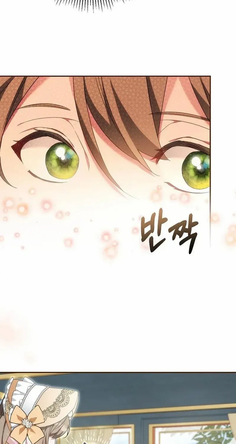 Read Pulling the Grand Duke’s Leash chapter 10 image 50 on Lezhin