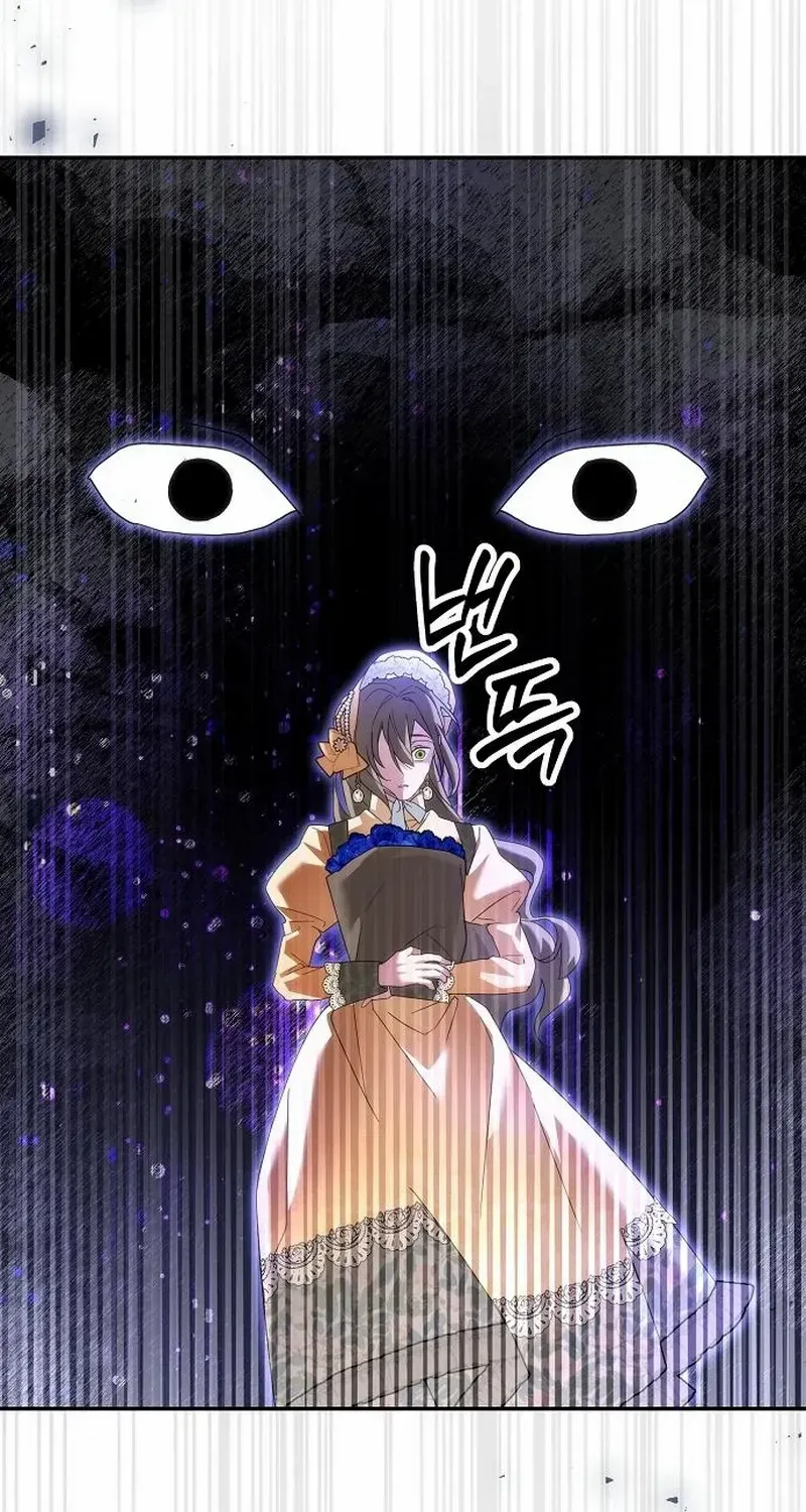 Read Pulling the Grand Duke’s Leash chapter 10 image 81 on Lezhin