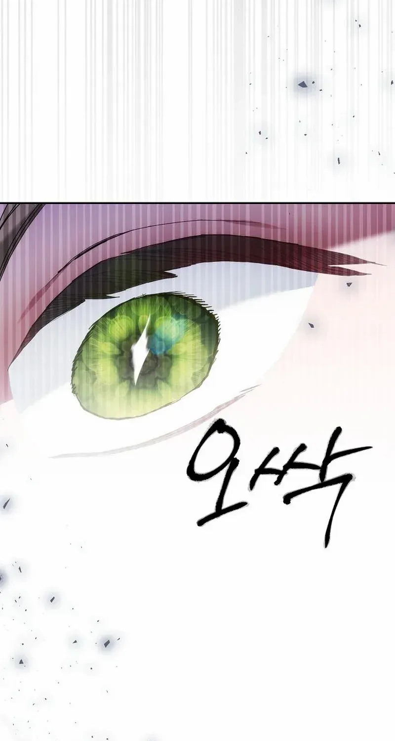 Read Pulling the Grand Duke’s Leash chapter 10 image 82 on Lezhin