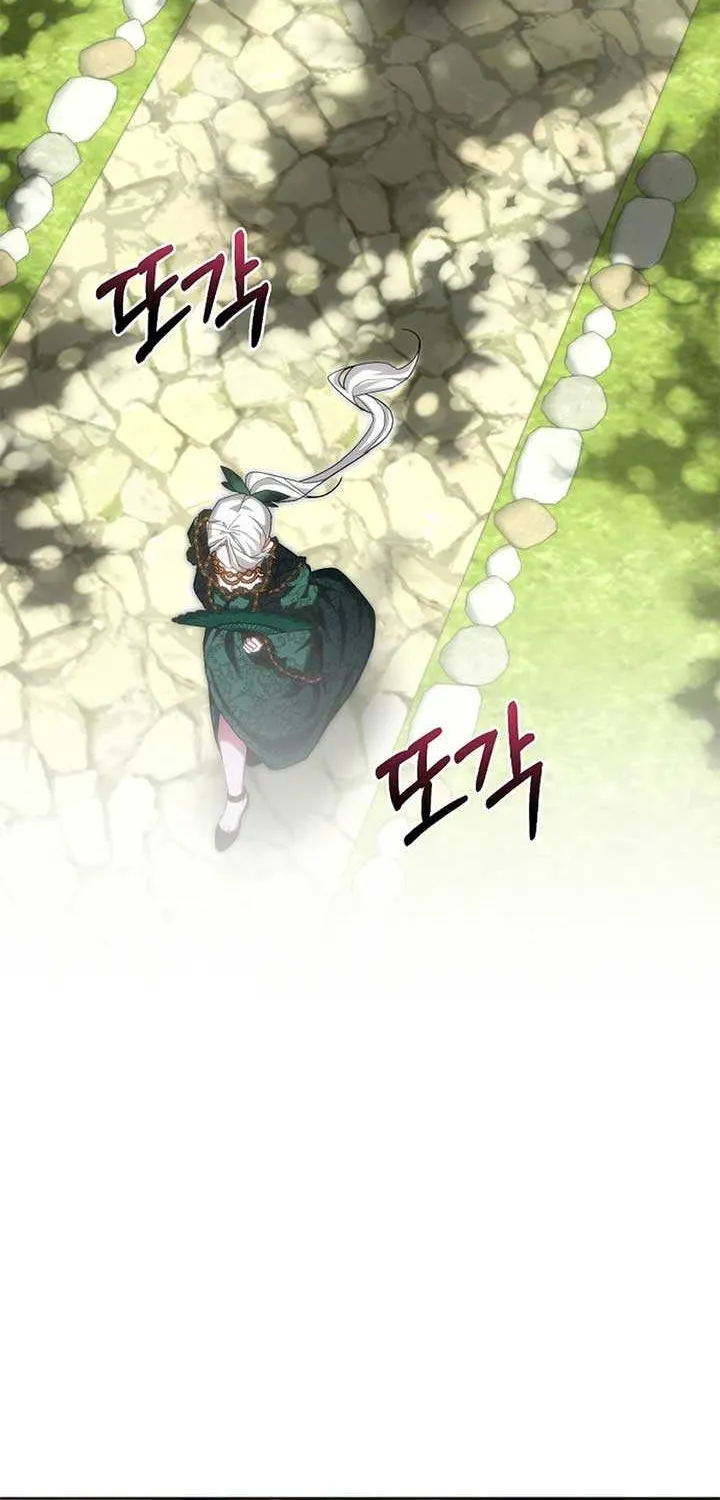 Read Pulling the Grand Duke’s Leash chapter 13 image 19 on Lezhin