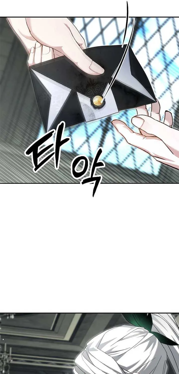 Read Pulling the Grand Duke’s Leash chapter 13 image 43 on Lezhin