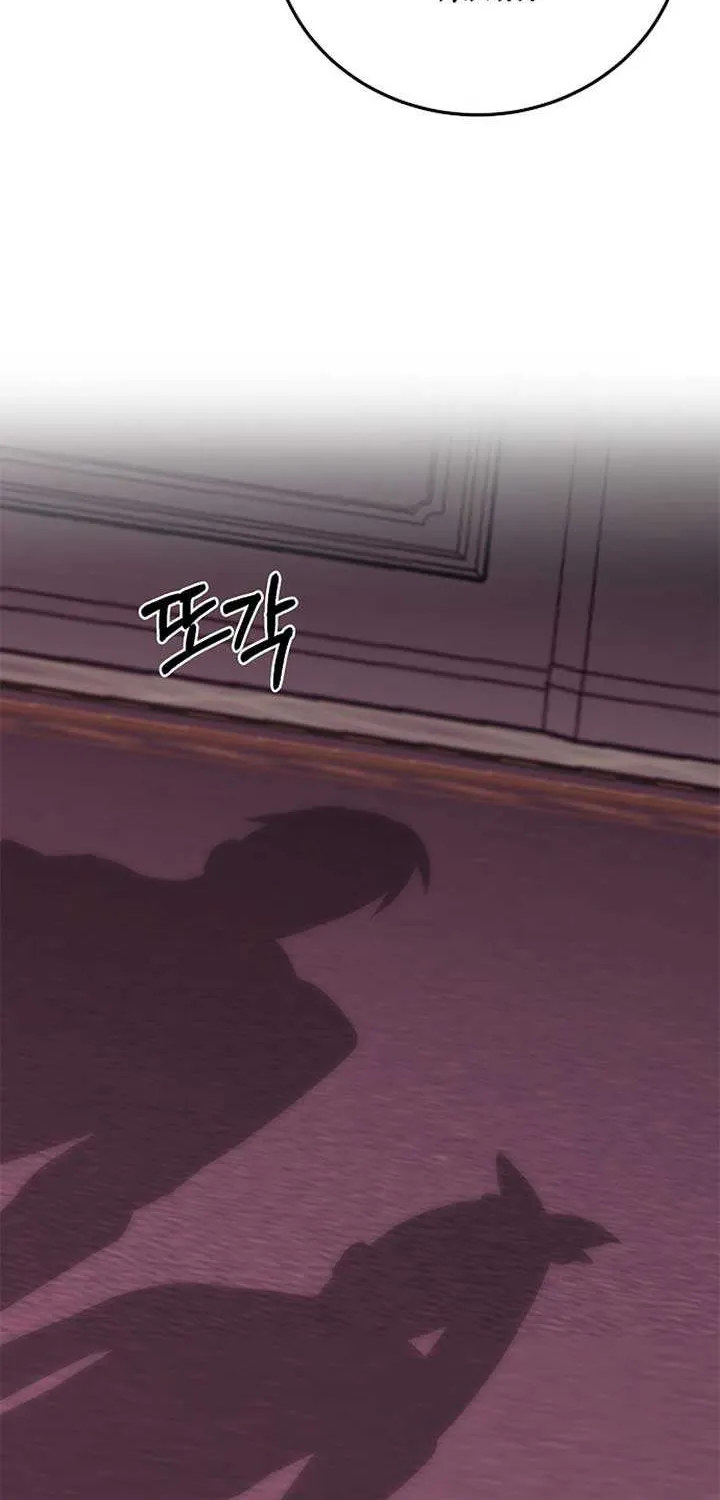 Read Pulling the Grand Duke’s Leash chapter 13 image 64 on Lezhin