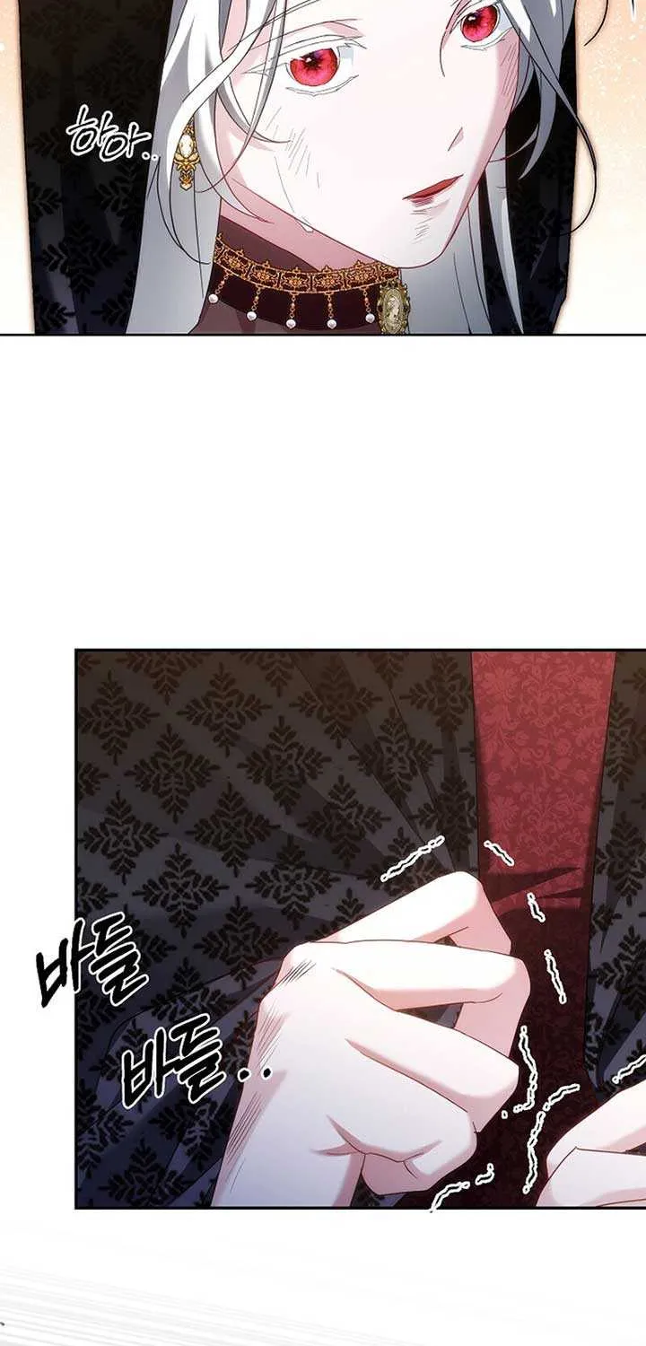Read Pulling the Grand Duke’s Leash chapter 15 image 7 on Lezhin