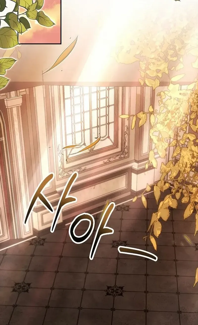 Read Pulling the Grand Duke’s Leash chapter 16 image 38 on Lezhin