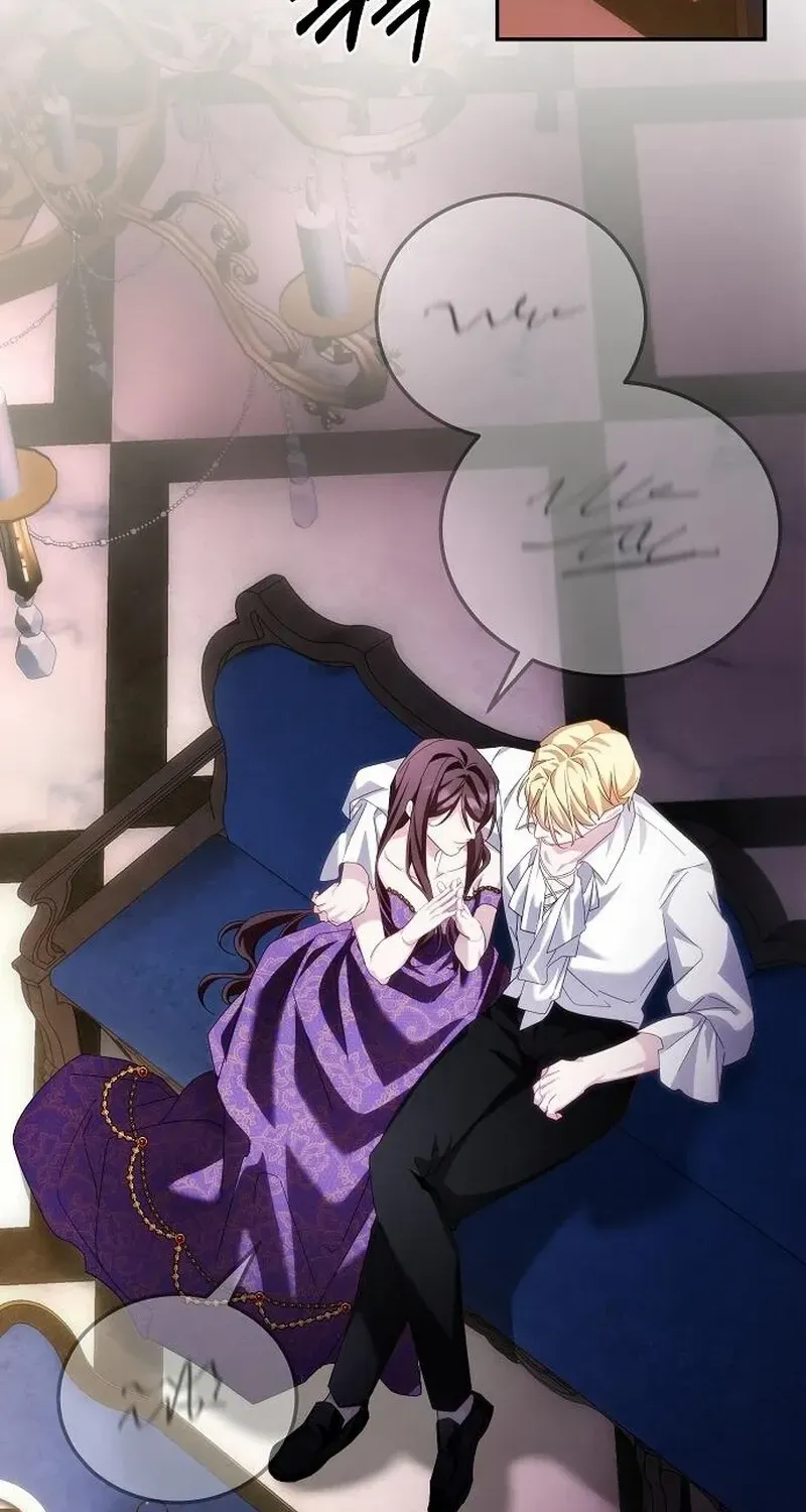 Read Pulling the Grand Duke’s Leash chapter 16 image 79 on Lezhin