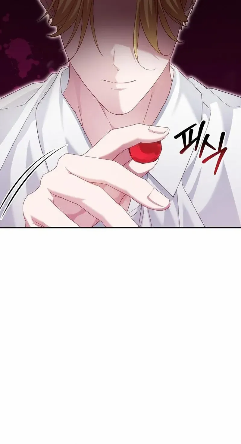 Read Pulling the Grand Duke’s Leash chapter 16 image 87 on Lezhin
