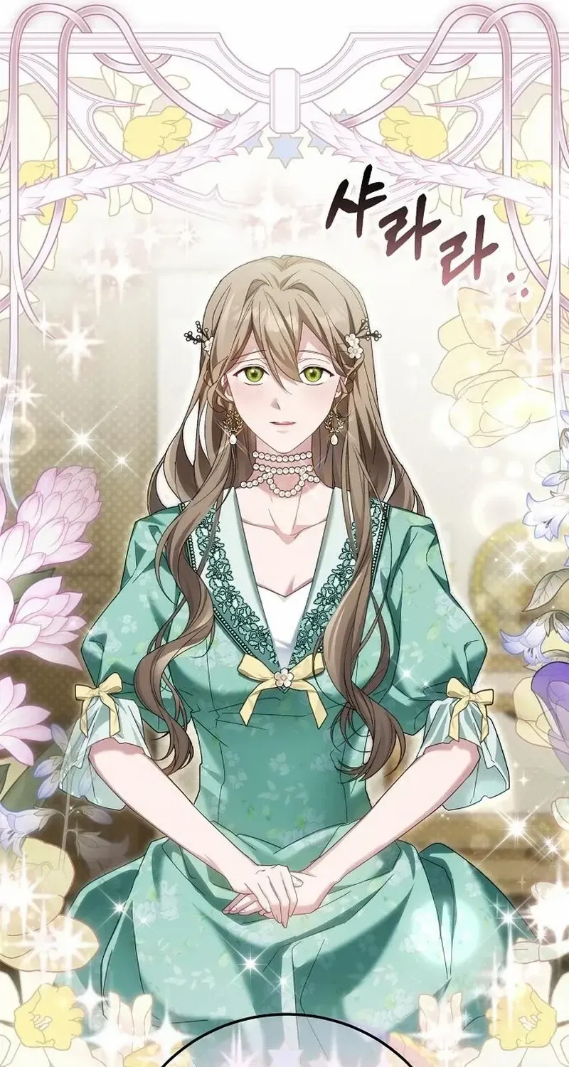 Read Pulling the Grand Duke’s Leash chapter 17 image 39 on Lezhin